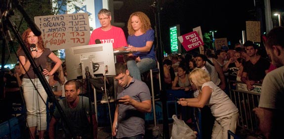 אורלי וילנאי, גיא מרוז / צלם: דור מלכה